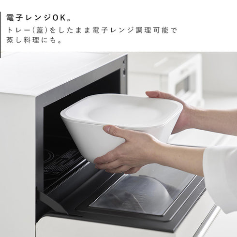 トレー付き深型スクエアボウル&ザル タワー 3点セット.|s6