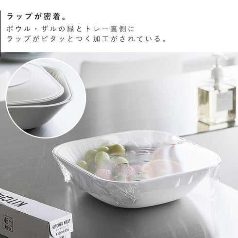 トレー付きスクエアボウル&ザル タワー 6点セット.|s7