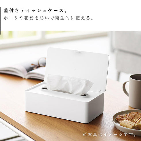 コンパクト蓋付きティッシュケース タワー.|s3