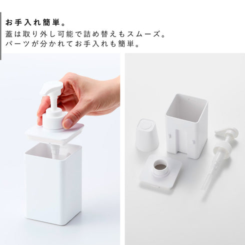 フィルムフックマウスウォッシュディスペンサー&ミニタンブラー タワー.|s5