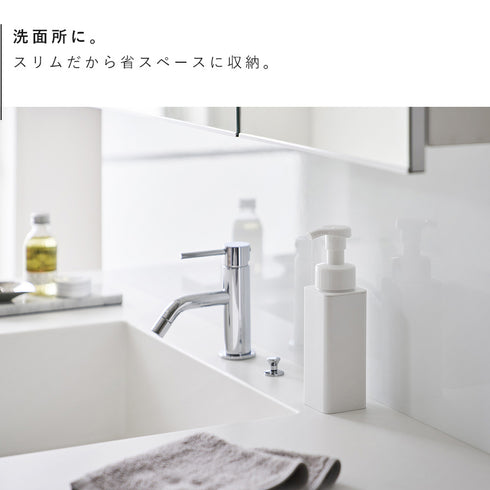 シンクカゴに入るスリムディスペンサー タワー 泡タイプ.|s5