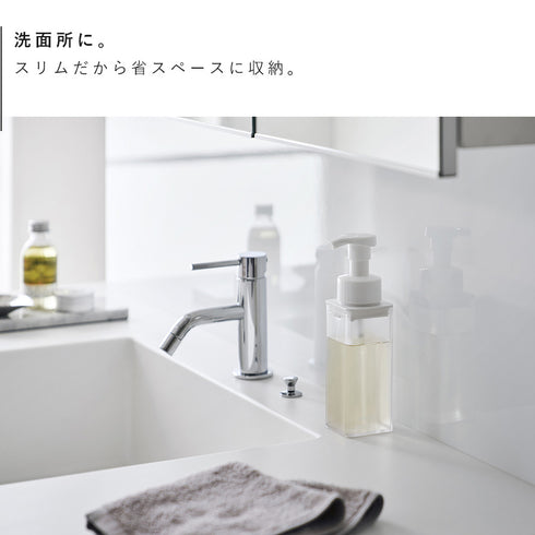 シンクカゴに入るスリムディスペンサー プレート 泡タイプ.|s5