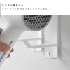 タオル掛け上ドライヤー&ヘアーアイロンホルダー タワー.|s5