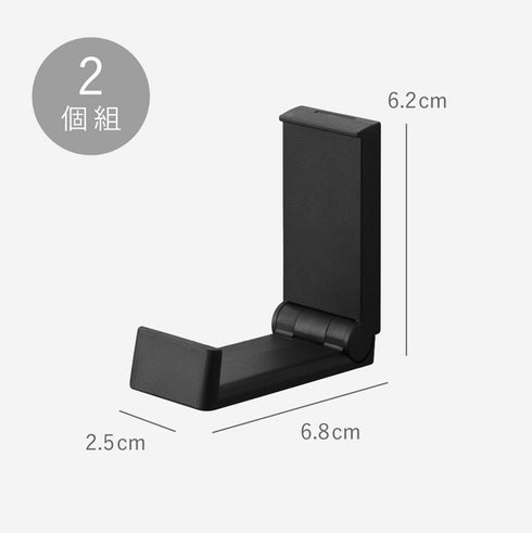 壁付け折り畳みフック タワー 2個組.|s10