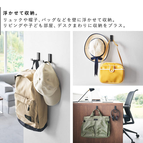 壁付け折り畳みフック タワー 2個組.|s4