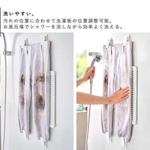マグネット洗濯板&クリップ タワー.|s5
