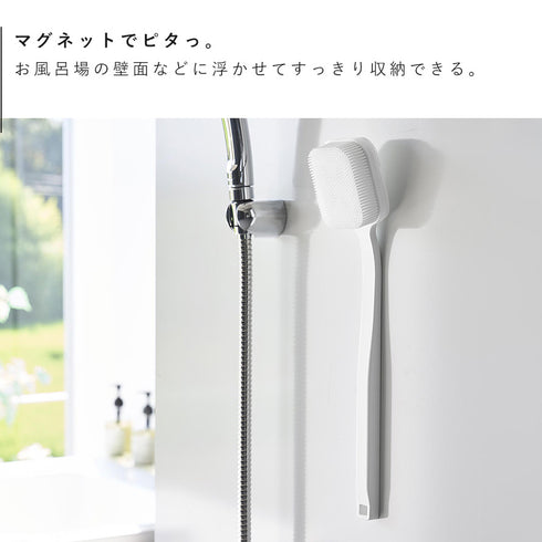 マグネットシリコーンボディ&フェイシャルブラシ タワー.|s6