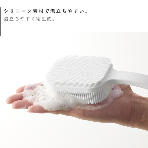 マグネットシリコーンボディ&フェイシャルブラシ タワー.|s4