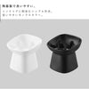 早食い防止陶器ペットフードボウル ヌークス 斜め H11.5.|s2