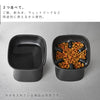 早食い防止陶器ペットフードボウル ヌークス 斜め H11.5.|s6