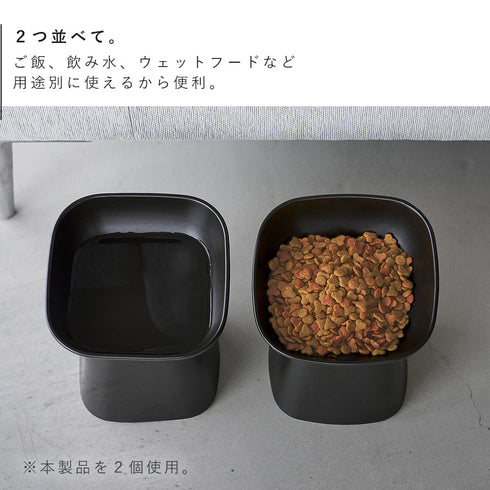 食べやすい高さ陶器ペットフードボウル ヌークス 斜め H17.|s6