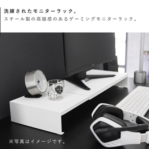 伸縮ゲーミングモニターラック タワー.|s3