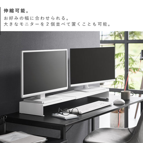 伸縮ゲーミングモニターラック タワー.|s4