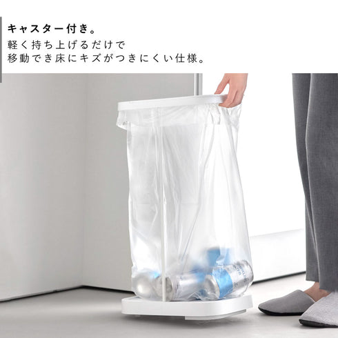 キャスター付き分別ゴミ袋ホルダー ルーチェ.|s5