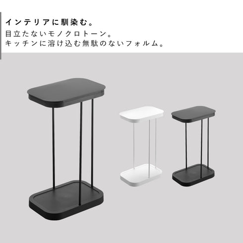 キャスター付き横開き分別ゴミ袋ホルダー ルーチェ.|s2