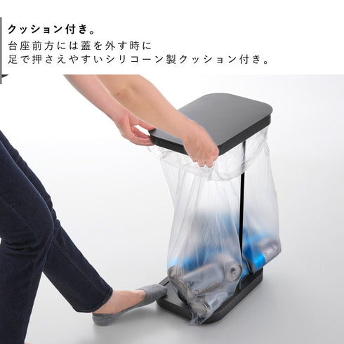 キャスター付き横開き分別ゴミ袋ホルダー ルーチェ.|s6