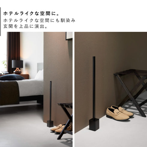 スタンド付き靴ベラ タワー.|s6