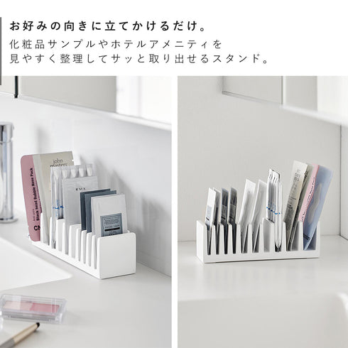 パウチ&アメニティスタンド タワー 縦型.|s3