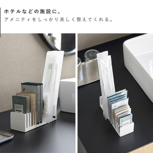 パウチ&アメニティスタンド タワー 縦型.|s5
