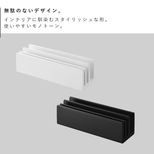 パウチ&アメニティスタンド タワー 横型.|s2