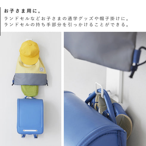 壁付けリュックハンガー タワー 縦型.|s6