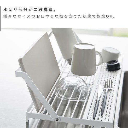 シンク上スリム水切りラック タワー シリコーントレー付き.|s5