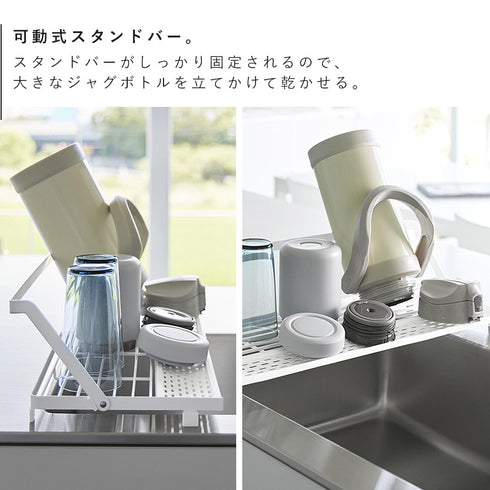 シンク上スリム水切りラック タワー シリコーントレー付き.|s4