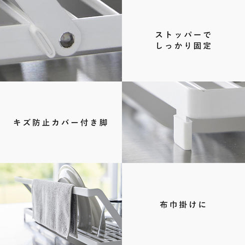 シンク上スリム水切りラック タワー シリコーントレー付き.|s7