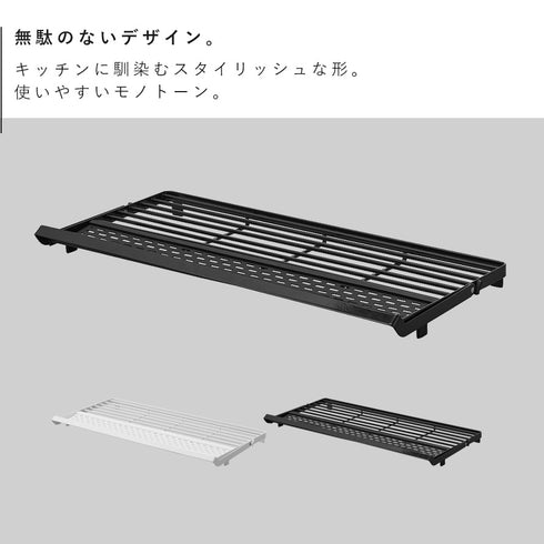 シンク上スリム水切りラック タワー シリコーントレー付き.|s2