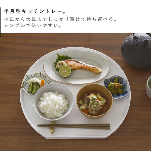 トレー タワー 半月型.|s3