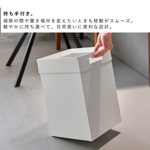 トラッシュカン タワー 角型 14L.|s3