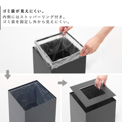 蓋付きトラッシュカン タワー 角型 14L.|s4