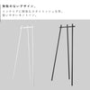 フック付きコートハンガー タワー tower.|s2