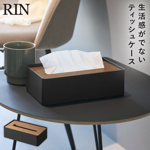 蓋付きコンパクトティッシュケース リン
