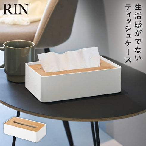 蓋付きコンパクトティッシュケース リン