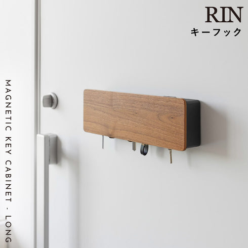 マグネットキーフック リン ロング.|s1