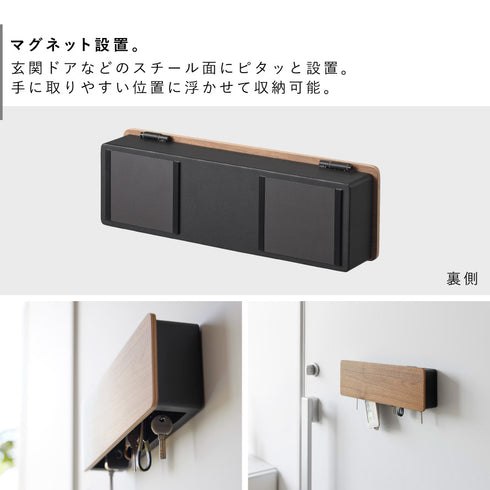 マグネットキーフック リン ロング.|s3