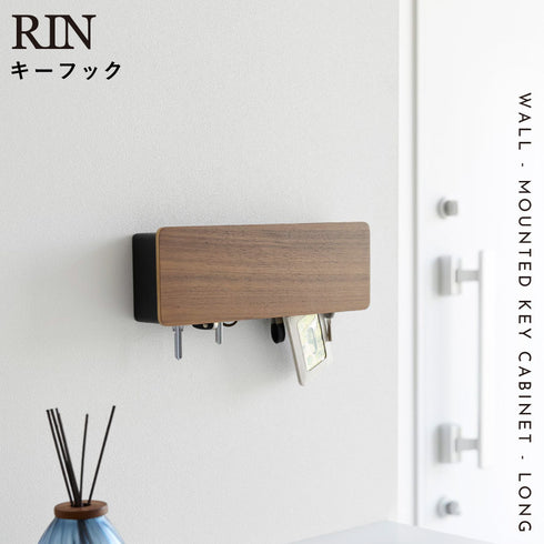 壁付けキーフック リン ロング.|s1