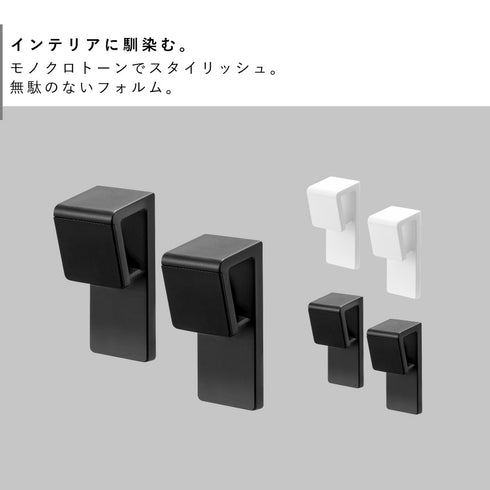 マグネットバスマット&タオルホルダー タワー 2個組.|s2