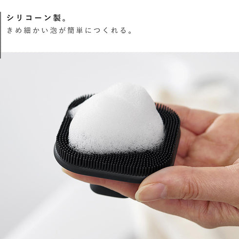 マグネットシリコーンフェイシャルブラシ タワー.|s5