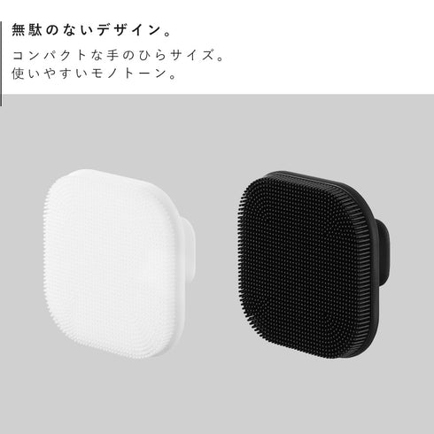 マグネットシリコーンフェイシャルブラシ タワー.|s2