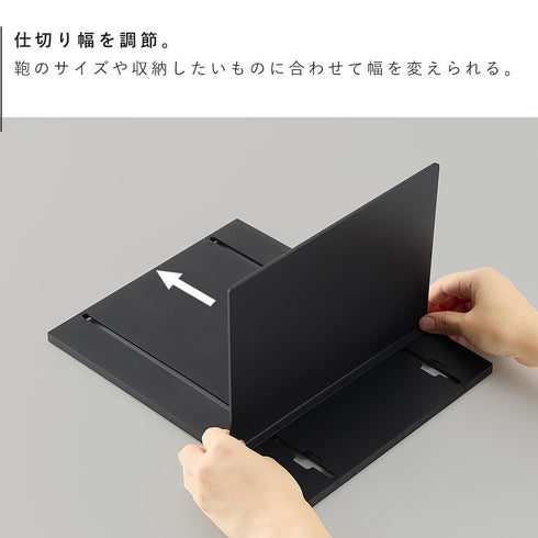 幅調節バッグスタンド タワー.|s4