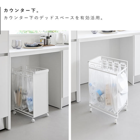 目隠し分別ダストワゴン タワー 4分別.|s4