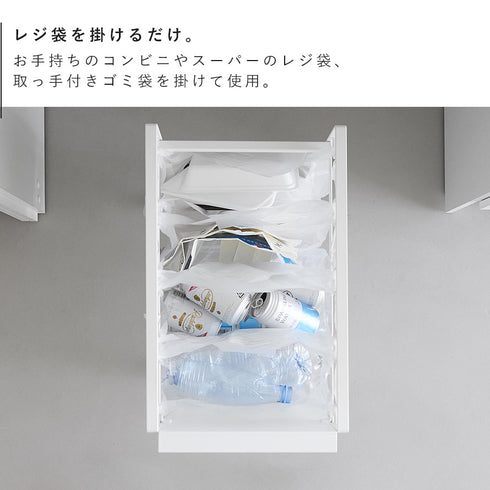 目隠し分別ダストワゴン タワー 4分別.|s6