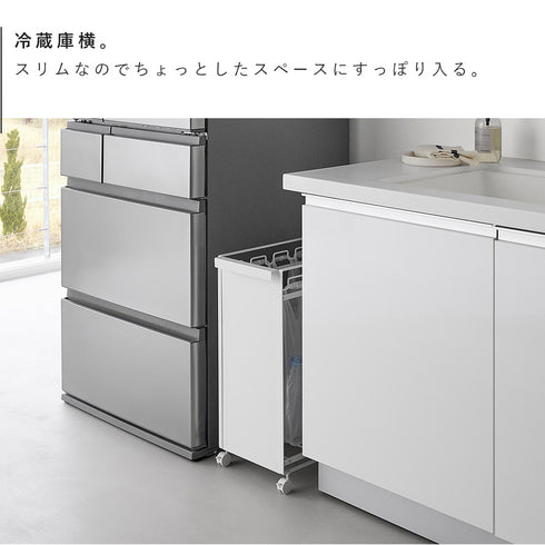目隠し分別ダストワゴン タワー 4分別.|s5