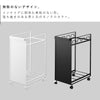 目隠し分別ダストワゴン タワー 4分別.|s2