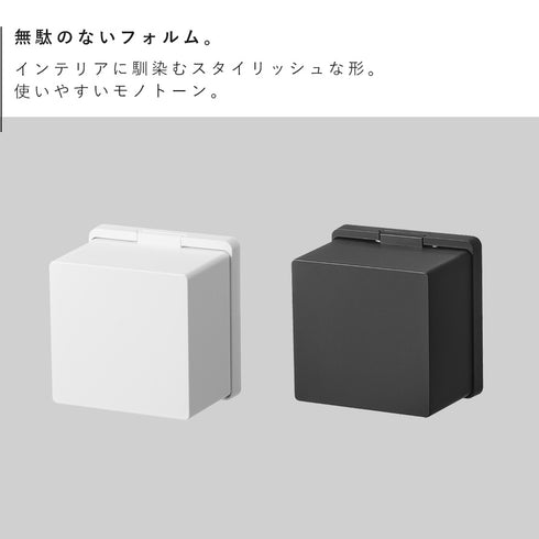 コンセントガード スマート 2連6個用.|s2