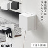 コンセントガード スマート 2連6個用.|m2