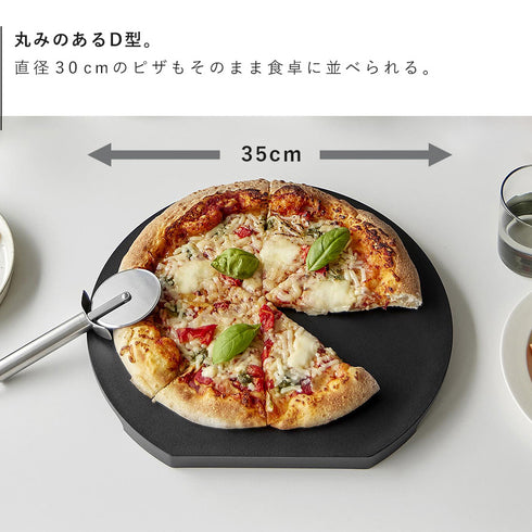 食洗機対応 マグネット抗菌まな板 タワー ラウンド L.|s6