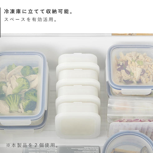 温まりやすい立つ冷凍ごはん容器 タワー 一膳 2個組 クリア.|s6